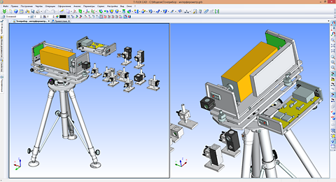 http://www.tflexcad.ru/t-flex-cad/description/images/im2.png