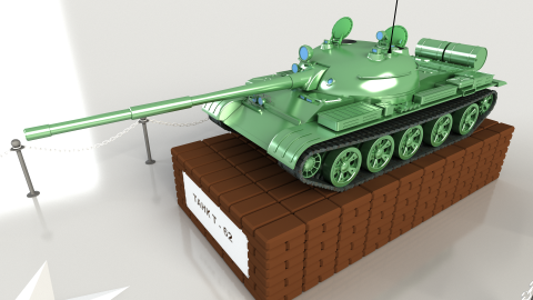 Памятник Т-62 Автор Эрик Шакиров
