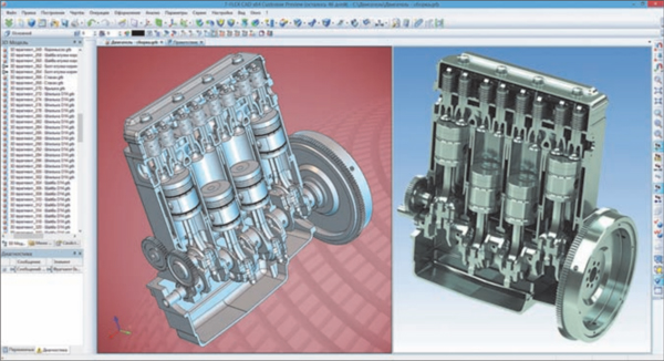 Как создается T-FLEX CAD