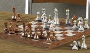 Шахматные фигуры