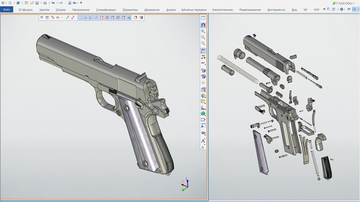 Пистолет M1911A1. Автор: Кадыров Айдар Эдуардович