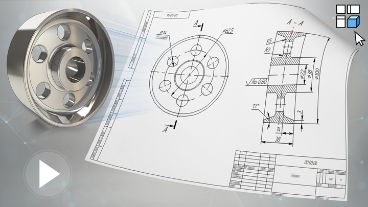 T-FLEX CAD 17 -    3D  (2D )