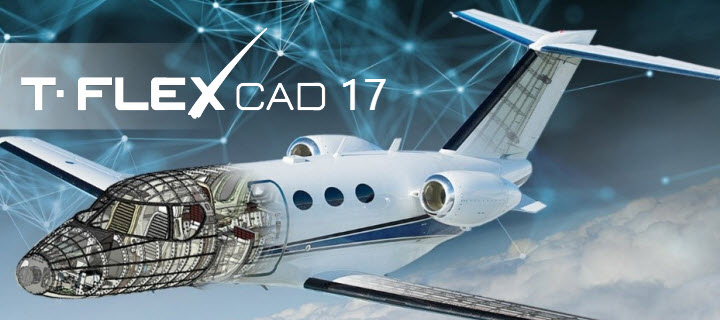 T-FLEX CAD 17 -    3D      3D .   