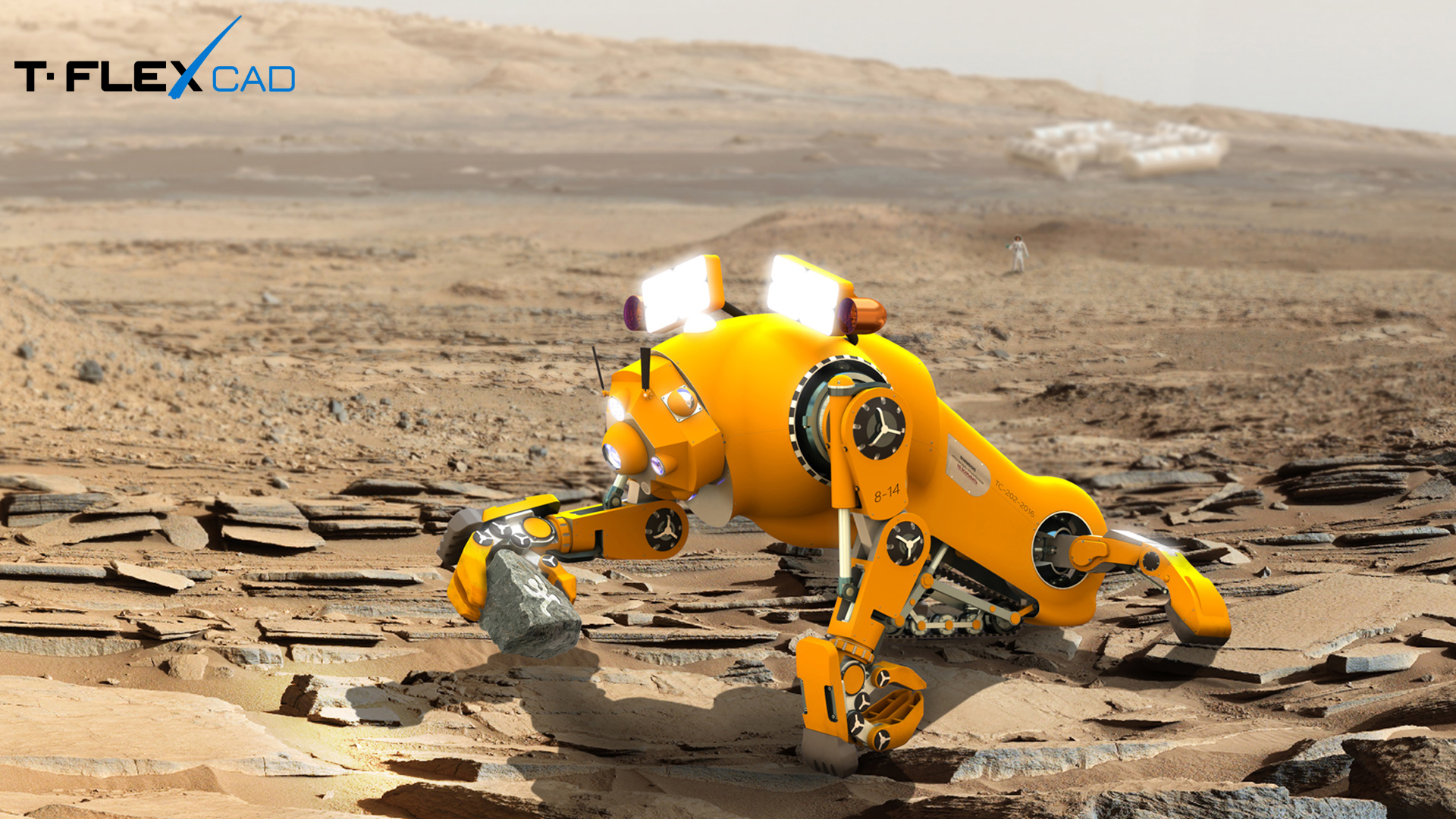 Фотореализм в T-FLEX CAD - Робот на Марсе