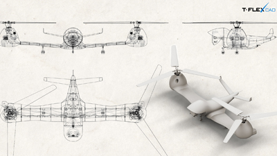Фотореализм в T-FLEX CAD - Беспилотный летательный аппарат