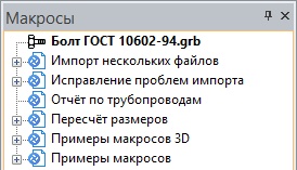 clip0100