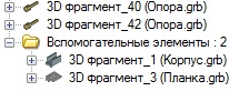 clip0766