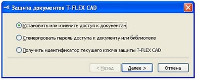 clip0825