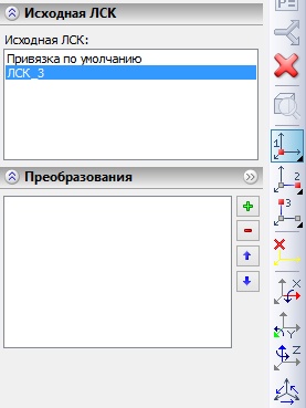 clip6849