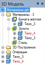 clip7426