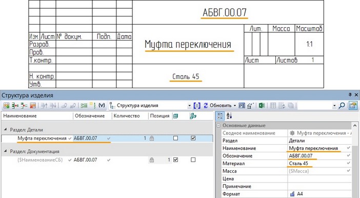 clip7916