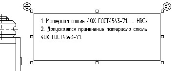 dict_EX