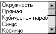 func_typ