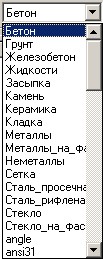 hatch_par_s1