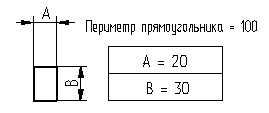 var_54