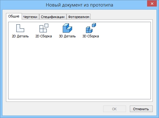 clip0130