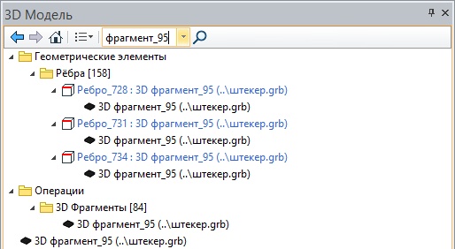 clip0666