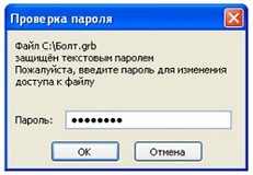 clip0838