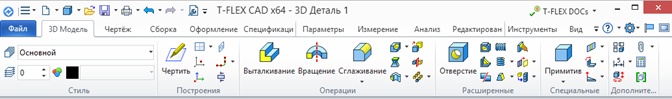 clip1184