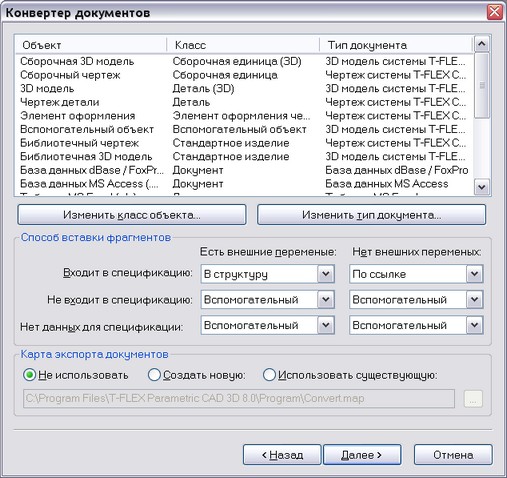 converter_par1