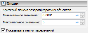 02_ContourCheck2