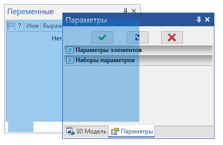 05.ToolWindowsTabs