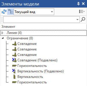 10_ConstParameters5