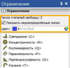 10_Deg