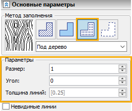 10_HatchPattern