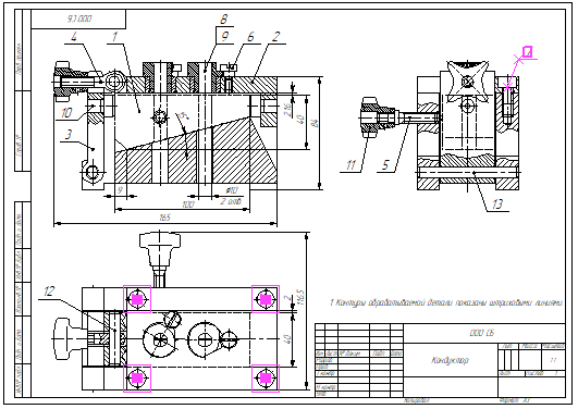 11_ExampleAnnotations1