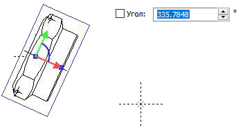 11FragmentstoDrawing12