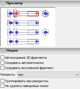 11FragmentstoDrawing15-5