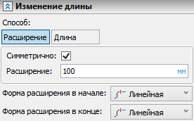13_PathSmooth2