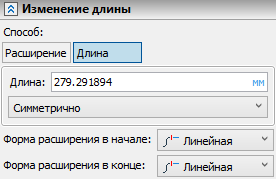 13_PathSmooth3