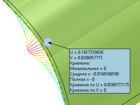 26CurveBySect10