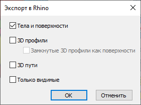 31_Rhino