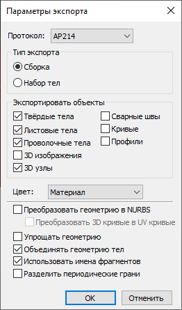 31_STEP