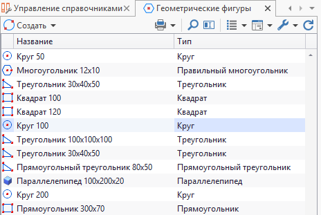 35_VarFig1