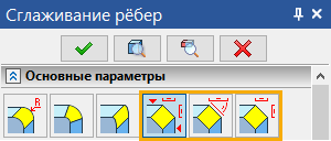 BlendCreate4-4-2