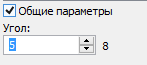 ChangeFace5