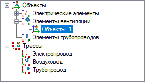 com_type11