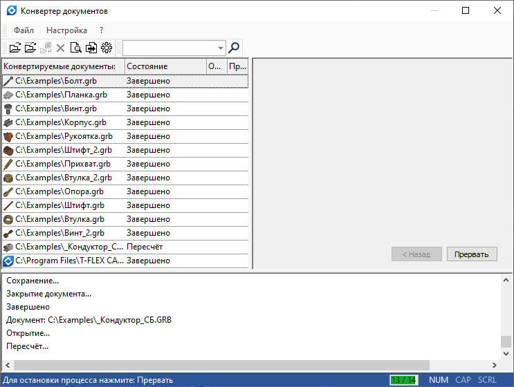 Converter4