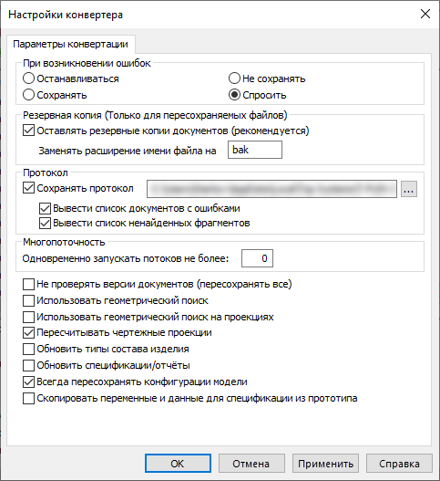 Converter5