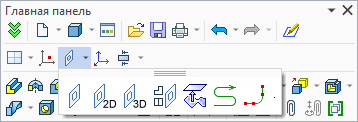 InstrumentalPanel17