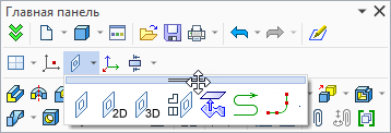 InstrumentalPanel18