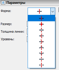 LineIntersection2