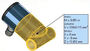 MeasureGeneral32