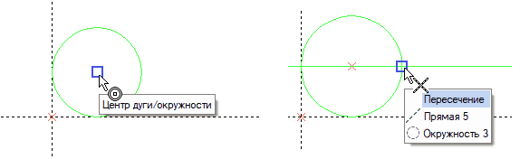 ObjectSnap2