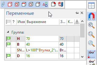 ServiceWindowRus26