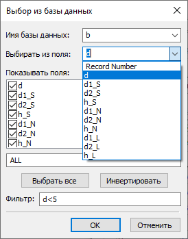 VariablesEditor10-3